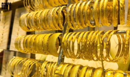 Ons Altın Yüzde 2 Kayıpla 4.300 Dolar Altına İndi.